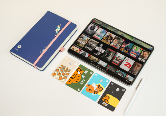 밸런스카드 이미지/ BC카드 제공